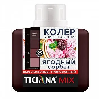 КОЛЕР УНИВЕРСАЛЬНЫЙ №29 ЯГОДНЫЙ СОРБЕТ 80 МЛ (12) "TICIANA"