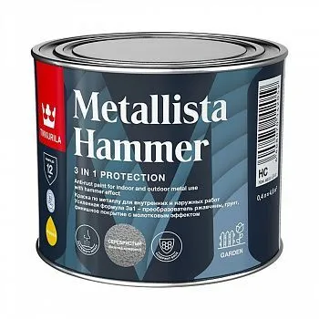 КРАСКА ПО РЖАВЧИНЕ  3 в 1 "METALLISTA HAMMER" МОЛОТКОВАЯ БАЗА HC 0,4 Л (1/24) "ТИККУРИЛА"