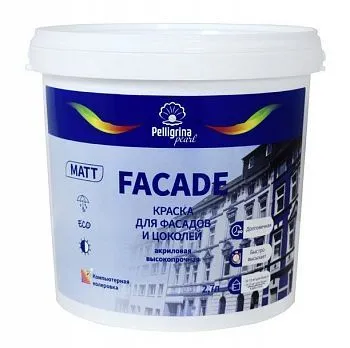 КРАСКА "FAСADE" ДЛЯ ФАСАДОВ И ЦОКОЛЕЙ АКРИЛОВАЯ БАЗА А 2,7 Л (1/2) "ПЕЛЛИГРИНА ЖЕМЧУГ"