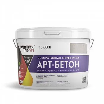 ШТУКАТУРКА ДЕКОРАТИВНАЯ "АРТ-БЕТОН" 7 КГ (1) "FARBITEX PROFI"