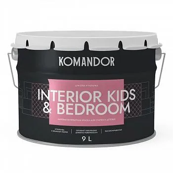КРАСКА "INTERIOR KIDS&BEDROOM" ДЛЯ СПАЛЕН И ДЕТСКИХ КОМНАТ БАЗА C 9 Л (1) "KOMANDOR"