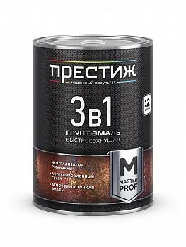ГРУНТ- ЭМАЛЬ ПО РЖАВЧИНЕ 3 В 1 БЫСТРОСОХНУЩАЯ КРАСНАЯ 0,9 КГ (1/6) "ПРЕСТИЖ"