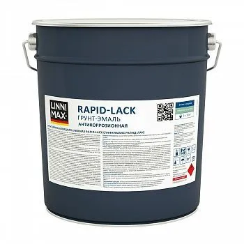 ГРУНТ- ЭМАЛЬ АНТИКОРРОЗИОННАЯ "RAPID-LACK SM" БАЗА 3 (БЕСЦВЕТНАЯ) 8,46 Л (1) "LINNIMAX"