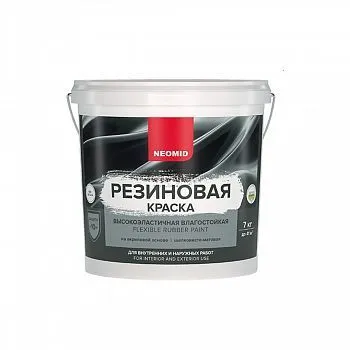 КРАСКА РЕЗИНОВАЯ БАЗА А 7 КГ (1) "NEOMID"