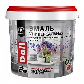 ЭМАЛЬ АКРИЛОВАЯ "DALI" УНИВЕРС. ПОЛУМАТОВ. БАЗА А (RAL 9010) 0,9 КГ (1/6) "РОГНЕДА"