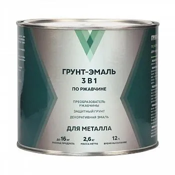 ГРУНТ- ЭМАЛЬ ПО РЖАВЧИНЕ 3 В 1 КРАСНО-КОРИЧНЕВАЯ 2,6 КГ (1/6) "V" GEV-42