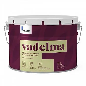 КРАСКА "VADELMA" ДЛЯ СТЕН И ПОТОЛКОВ БАЗА A 9 Л (1) "TALATU"