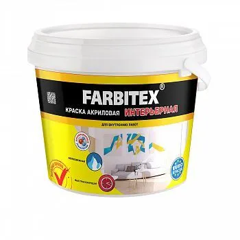 КРАСКА АКРИЛОВАЯ ИНТЕРЬЕРНАЯ 1,1 КГ / 0,67 Л (1/6) "FARBITEX"