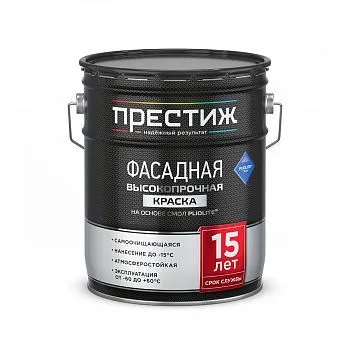 КРАСКА ФАСАДНАЯ ВЫСОКОПРОЧНАЯ НА ОСНОВЕ СМОЛ PLIOLITE БЕЛАЯ 9 Л (1) "ПРЕСТИЖ"