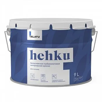КРАСКА "HEHKU" ДЛЯ ПОТОЛКОВ БЕЛОСНЕЖНАЯ 9 Л (1) "TALATU"