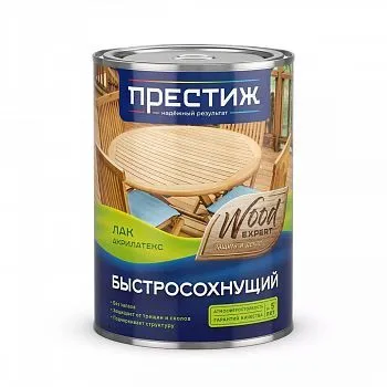 ЛАК АКРИЛАТЕКС БЫСТРОСОХНУЩИЙ БЕСЦВЕТНЫЙ 0,9 Л (1/6) "ПРЕСТИЖ"