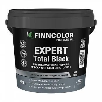 КРАСКА "EXPERT TOTAL BLACK" ЧЕРНАЯ 0,9 Л (1/6) ДЛЯ СТЕН И ПОТОЛКОВ ГЛУБОКОМАТОВАЯ "FINNCOLOR"