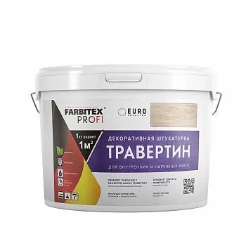 ШТУКАТУРКА ДЕКОРАТИВНАЯ "ТРАВЕРТИН" 7 КГ (1) "FARBITEX PROFI"