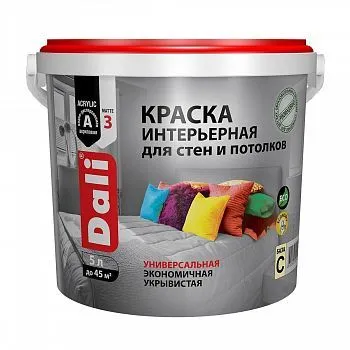 КРАСКА АКРИЛОВАЯ "DALI" ИНТЕРЬЕРНАЯ БАЗА С  5 Л (1) "РОГНЕДА"