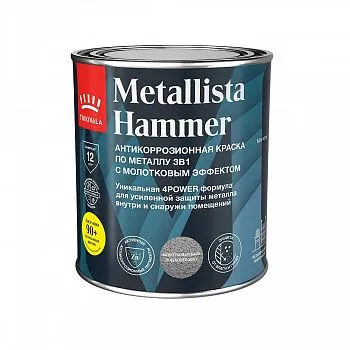 КРАСКА ПО РЖАВЧИНЕ  3 в 1 "METALLISTA HAMMER" МОЛОТКОВАЯ КОРИЧНЕВАЯ 0,8 Л (1/6) "ТИККУРИЛА"