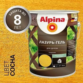 ЛАЗУРЬ-ГЕЛЬ ДЕРЕВОЗАЩИТНАЯ СОСНА 10 Л (1) "ALPINA"