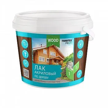 ЛАК АКРИЛОВЫЙ ПО ДЕРЕВУ УНИВЕРС. 3 Л (1/6) "FARBITEX PROFI WOOD"