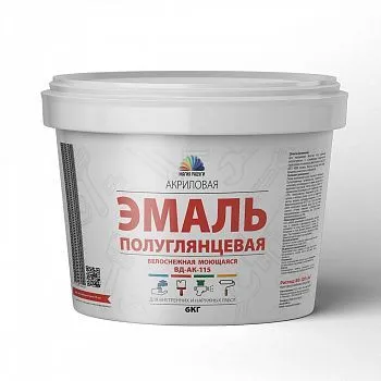 ЭМАЛЬ ВД-АК-115 АКРИЛОВАЯ ПОЛУГЛЯНЦЕВАЯ БЕЛОСНЕЖНАЯ 6 КГ (1) "МАГИЯ РАДУГИ"