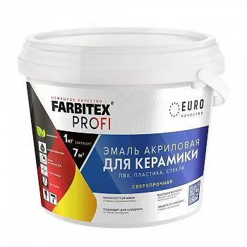 ЭМАЛЬ АКРИЛОВАЯ ДЛЯ КЕРАМИКИ, ПВХ, ПЛАСТИКА, СТЕКЛА БЕЛАЯ 0,9 КГ (1/6) "FARBITEX PROFI"