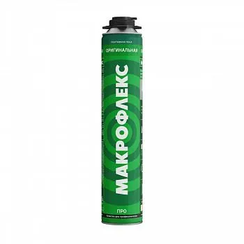 ПЕНА МОНТАЖНАЯ "МАКРОФЛЕКС" ОРИГИНАЛЬНАЯ ПРОФИ 750 МЛ (1/12) АРХИВ