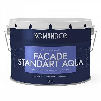 КРАСКА ФАСАДНАЯ "FACADE STANDART AQUA" АТМОСФЕРОСТОЙКАЯ БАЗА A 9 Л (1) "KOMANDOR"