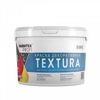 КРАСКА ДЕКОРАТИВНАЯ ФАКТУРНАЯ "TEXTURA" 7 КГ / 3,57 Л (1) "FARBITEX PROFI"