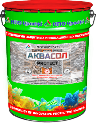 Аквасол Protect — гидрофобизирующий пропитывающий состав на основе модифицированных силиконовых смол