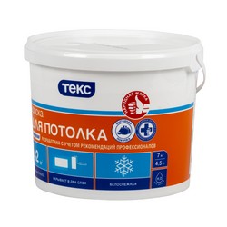 КРАСКА В/Д ДЛЯ ПОТОЛКОВ  7 КГ (1) ТЕКС