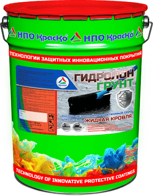 Гидролон-Грунт — высокоадгезионный грунт для системы «жидкая кровля»