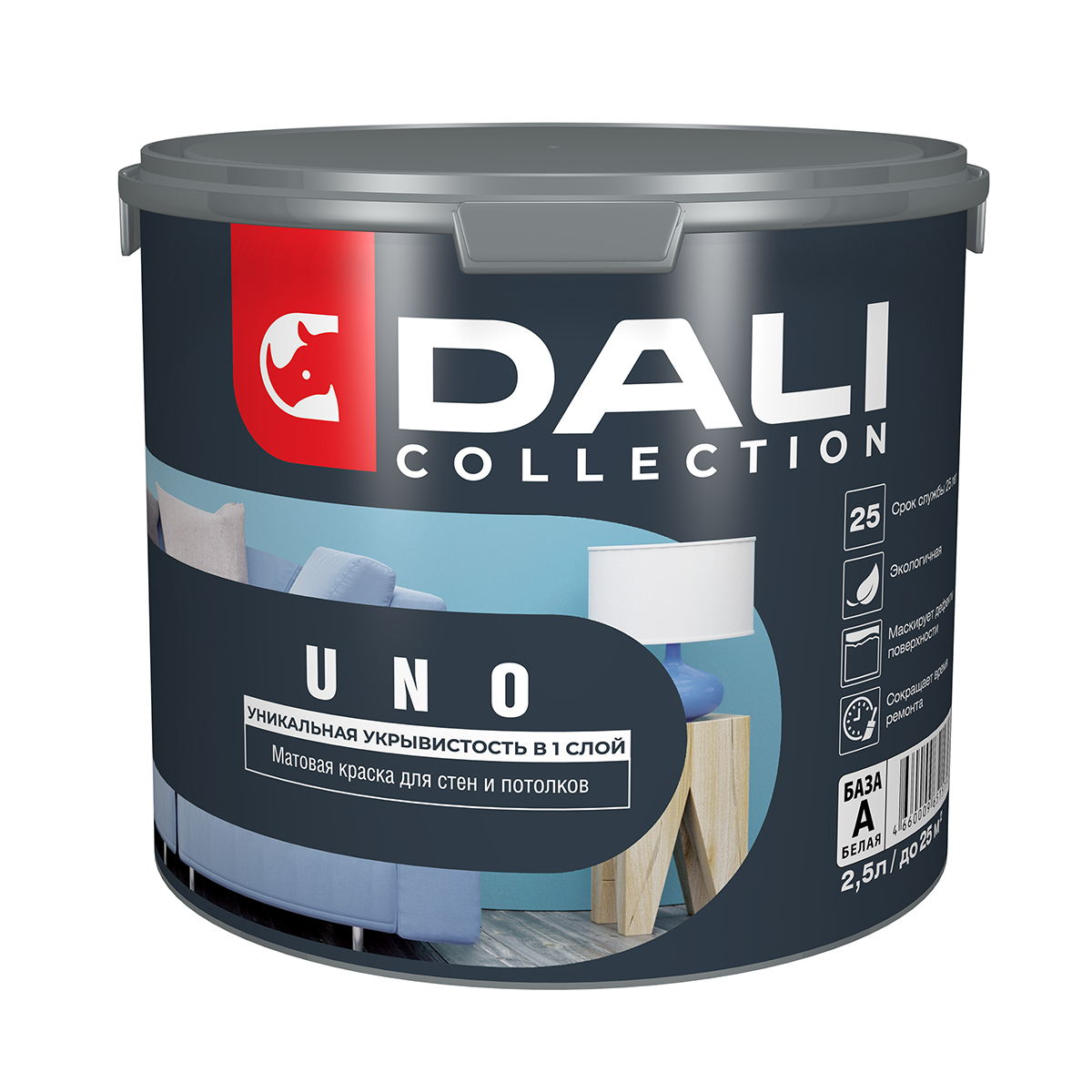 КРАСКА "DALI COLLECTION" UNO ДЛЯ СТЕН И ПОТОЛКОВ УКРЫВИСТАЯ БАЗА А 2,5 Л (1) "РОГНЕДА"