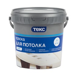 КРАСКА В/Д "ПРОФИ" ДЛЯ ПОТОЛКОВ СУПЕРБЕЛАЯ  0,9 Л (1/18) ТЕКС