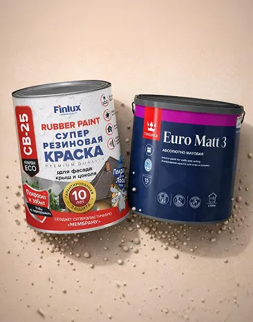 Краски и эмали