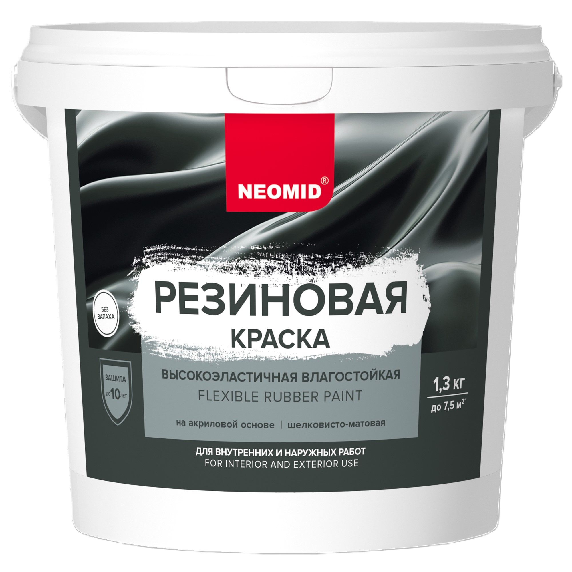 КРАСКА РЕЗИНОВАЯ ТЕМНО-ЗЕЛЕНАЯ RAL 6005 1,3 КГ (1/12) "NEOMID"
