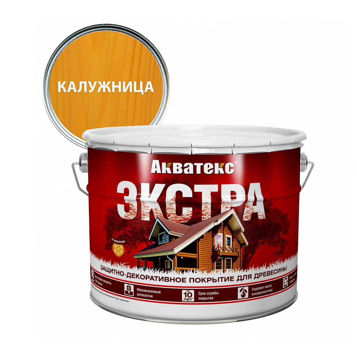 АКВАТЕКС-ЭКСТРА КАЛУЖНИЦА 9 Л (1) "РОГНЕДА"