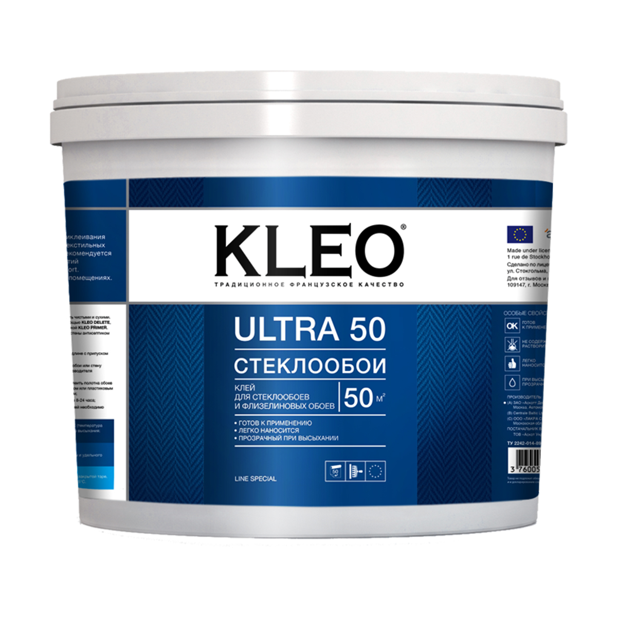 КЛЕЙ ДЛЯ СТЕКЛООБОЕВ "ULTRA" (ГОТОВЫЙ) 10 КГ (1) "KLEO"