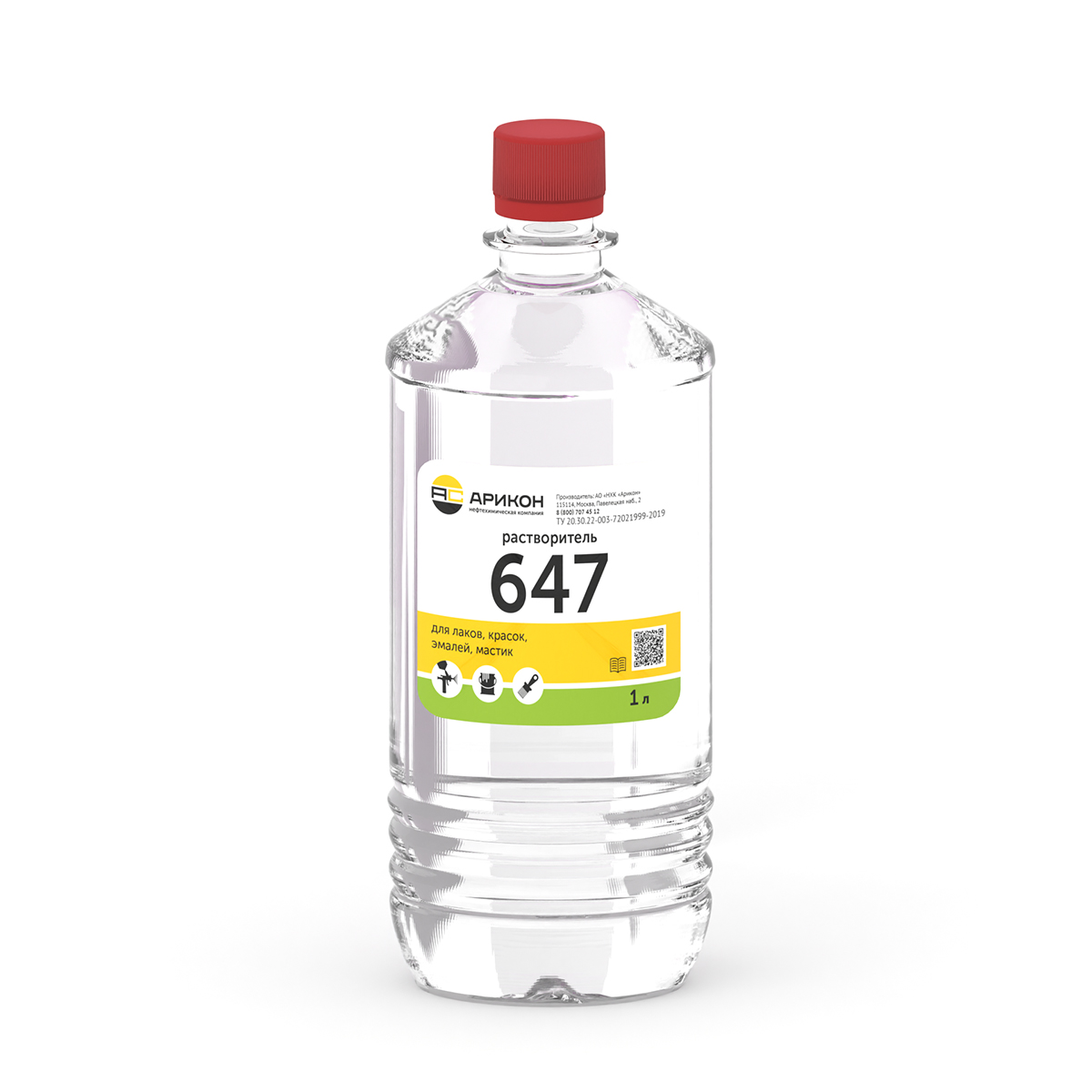 РАСТВОРИТЕЛЬ 647  1 Л ГОСТ (15) "АРИКОН"