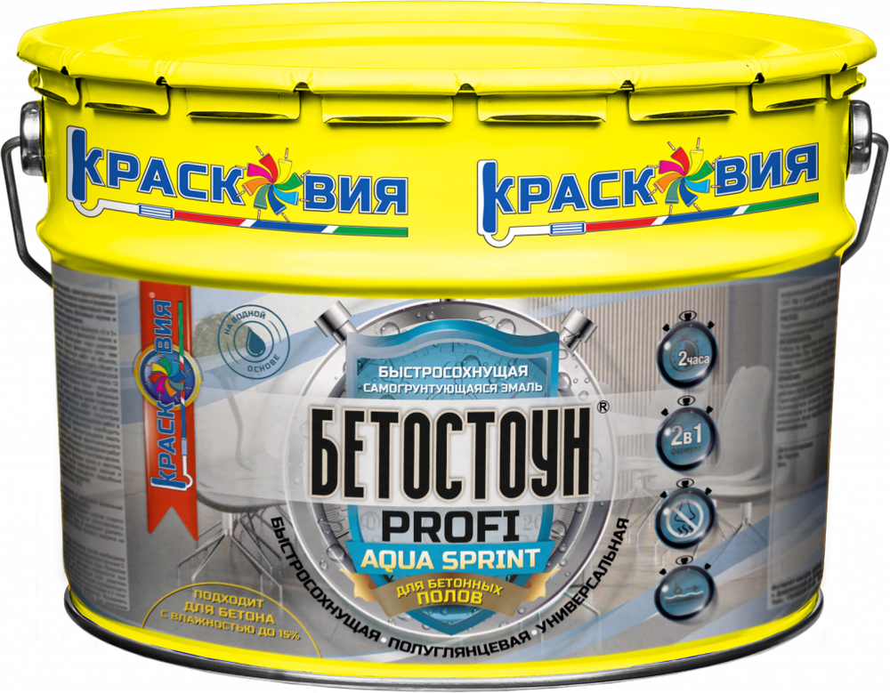 Бетостоун PROFI «AQUA SPRINT» (быстросохнущая грунт-эмаль на водной основе)