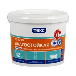 КРАСКА В/Д ДЛЯ СТЕН И ПОТОЛКОВ ВЛАГОСТОЙКАЯ  7 КГ (1) ТЕКС
