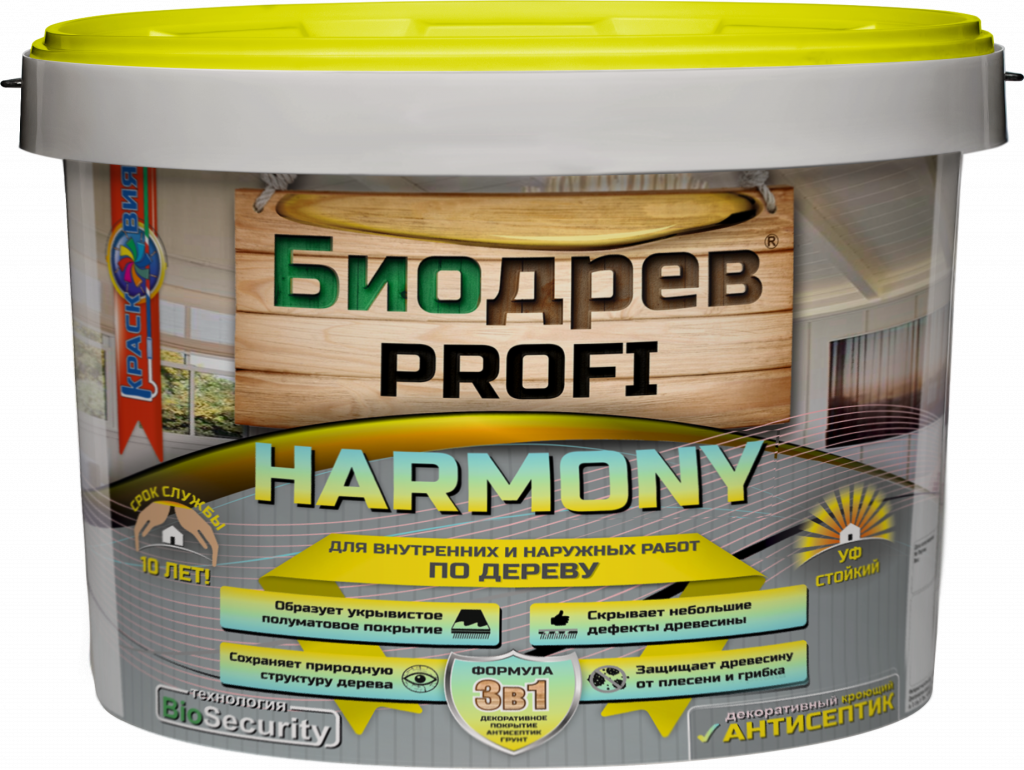 Биодрев PROFI «HARMONY 3в1» (кроющий антисептик с защитой от плесени и грибка)