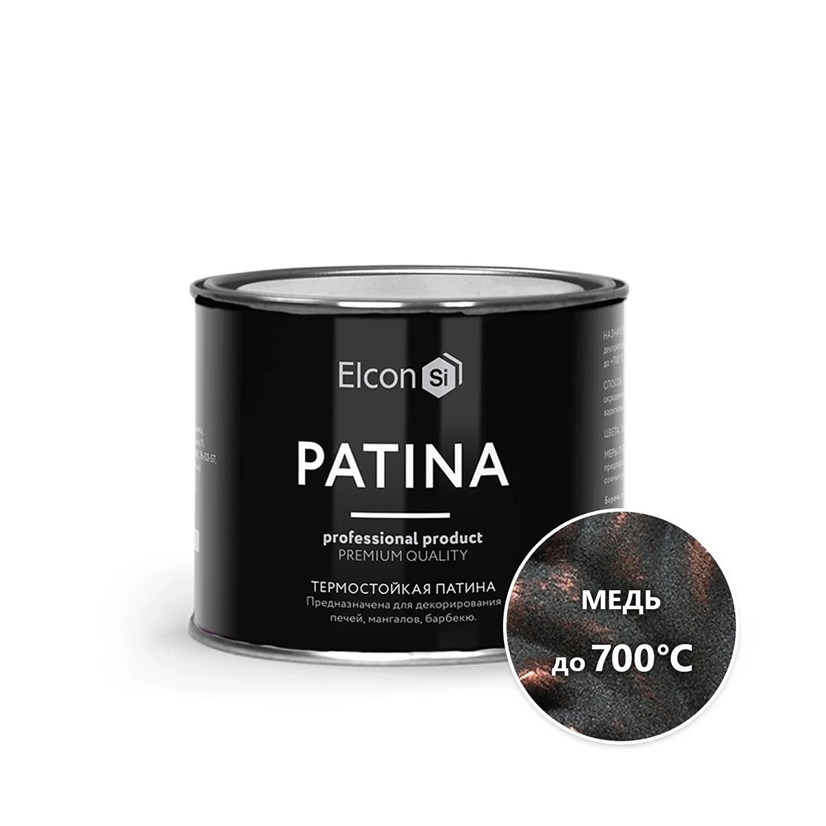 КРАСКА ДЕКОРАТИВНАЯ ТЕРМОСТОЙКАЯ "PATINA" МЕДЬ 0,2 КГ (1/20) "ELCON"