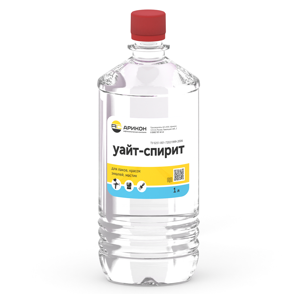 УАЙТ-СПИРИТ  1 Л (15) "АРИКОН"