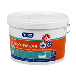 КРАСКА В/Д ДЛЯ СТЕН И ПОТОЛКОВ ВЛАГОСТОЙКАЯ 14 КГ (1) ТЕКС