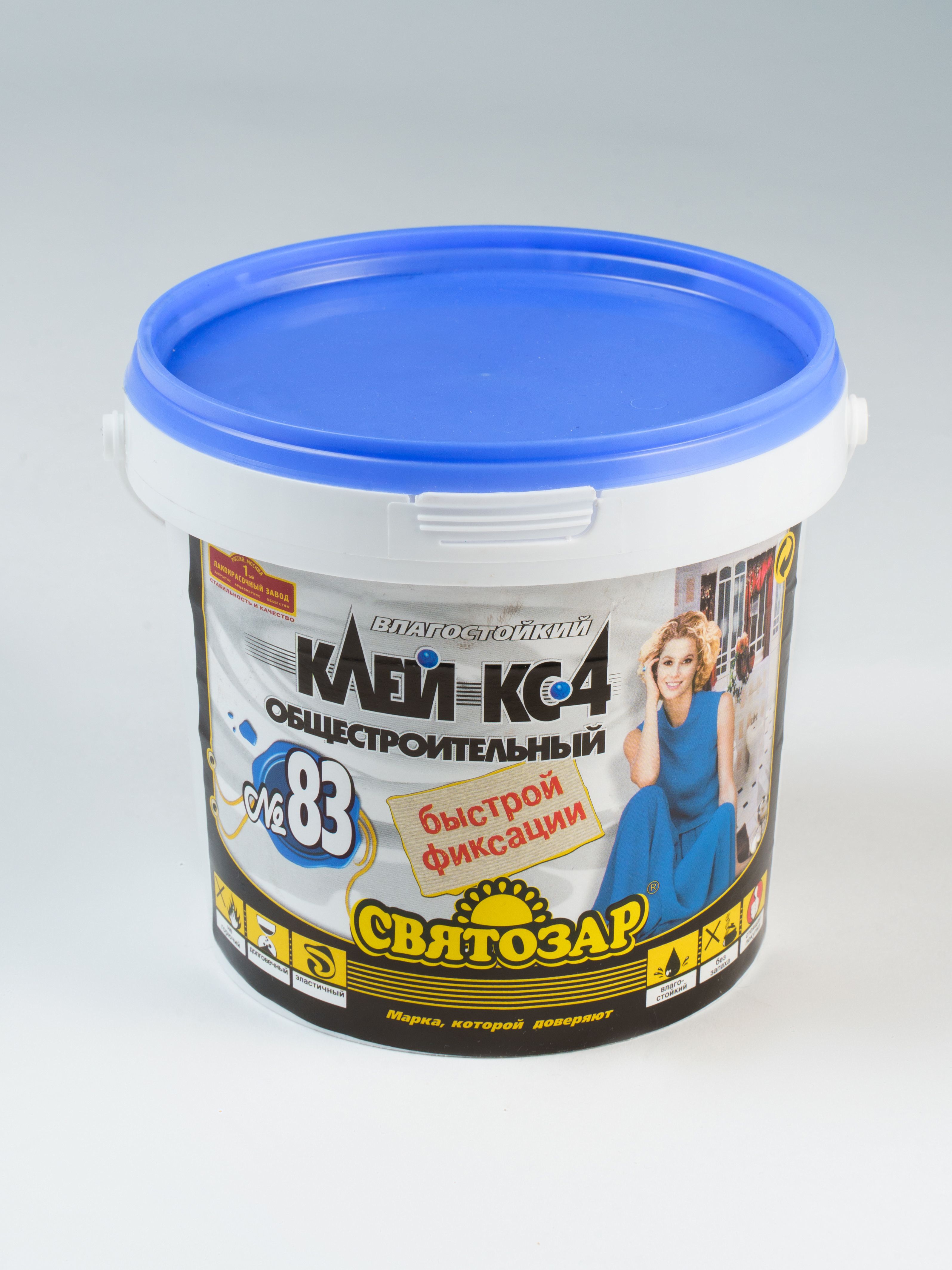 Finlux Svatozar-83 / Финлюкс Святозар-83 (1,2 кг)