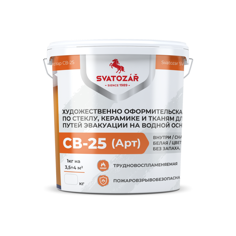 Finlux Svatozar- SV-25 ART/Финлюкс Святозар-СВ-25 АРТ Художественно оформительская краска