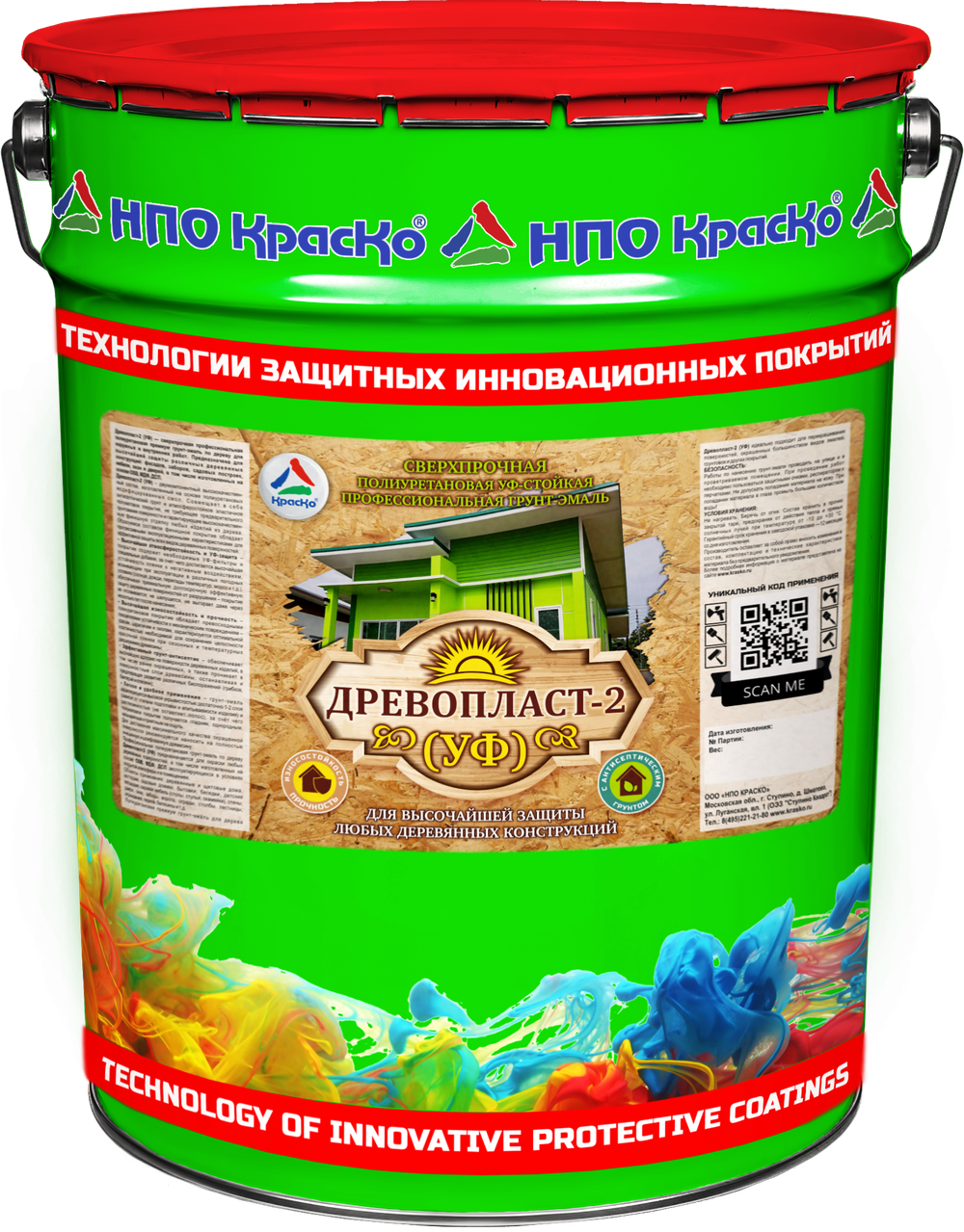 Древопласт-2 (УФ) - сверхпрочная полиуретановая грунт-эмаль с эффектом пластика для защиты деревянных конструкций (полуматовая)
