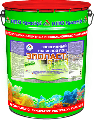 Эполаст — двухкомпонентный эпоксидный наливной пол (полуглянцевый)