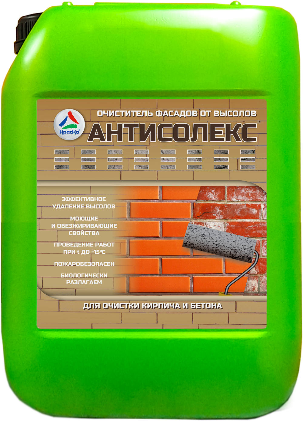 Антисолекс — очиститель фасадов от высолов