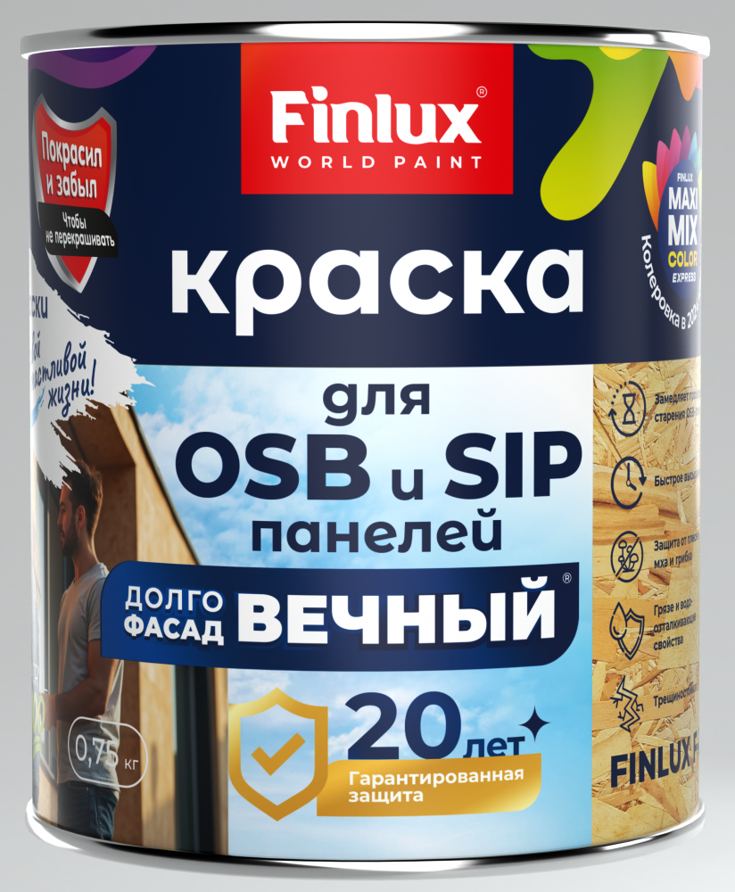 Акриловая краска с БИО-защитой  для OSB плит и SIP панелей Finlux F-25 WorldPaint