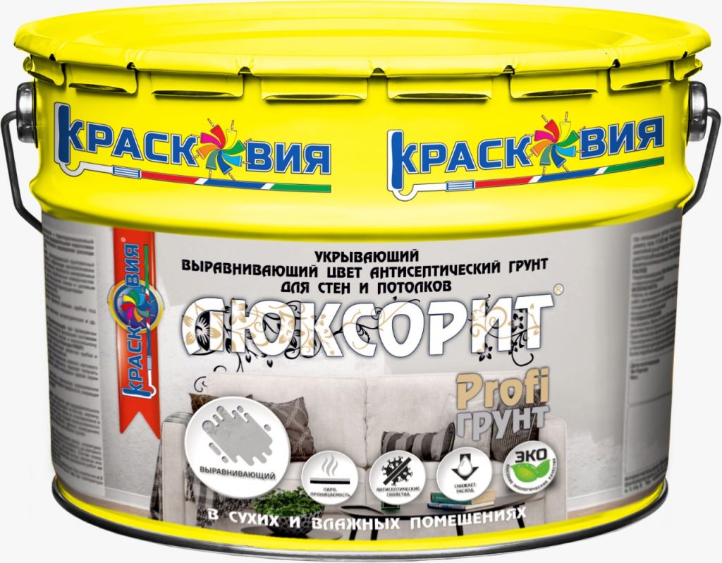 Люксорит PROFI грунт «Выравнивающий» (Укрывающий выравнивающий цвет антисептический грунт)