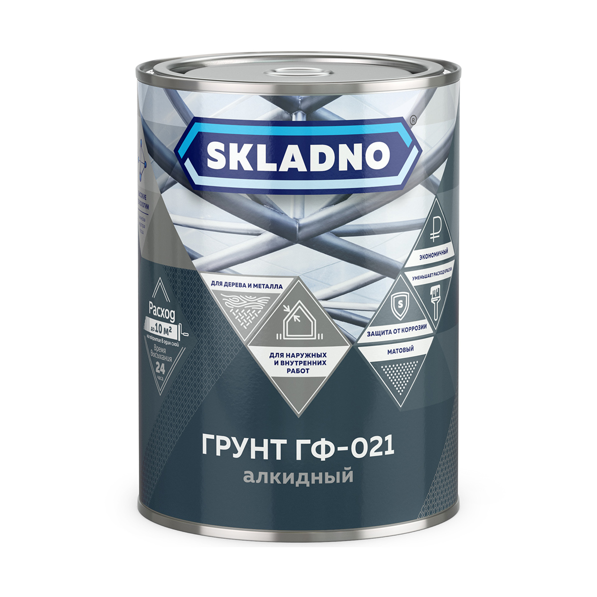 ГРУНТ ГФ-021 "SKLADNO" СЕРЫЙ 2,6 КГ (1/6)
